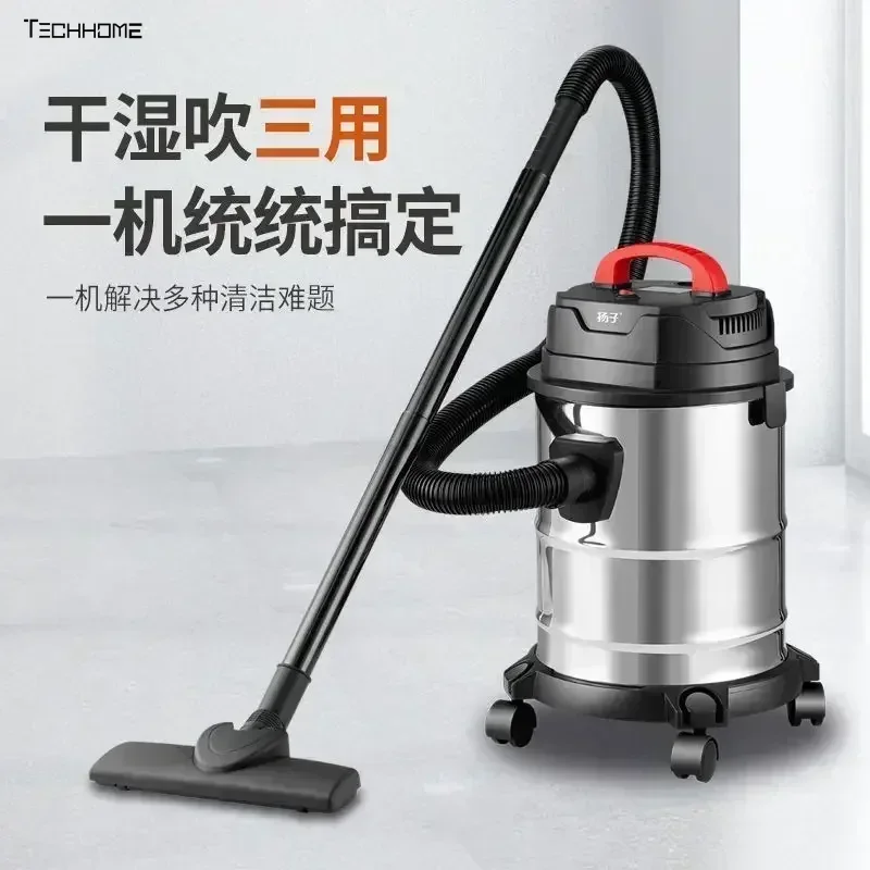 

household small new hoover powerful drum dry and wet hoover industrial hoover cleaning machine mop
