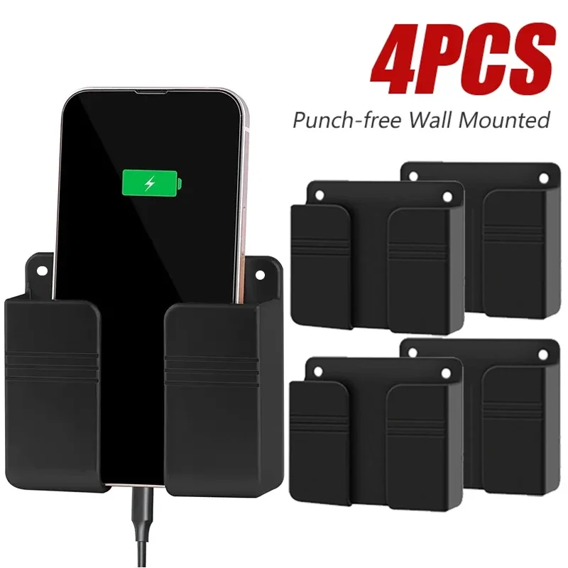 4-1Pcs Multifunction Wall Mounted Organizer Storage Box Punch Free for Remote Control Mobile Phone Plugs Cable Charging Holder