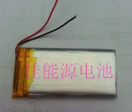 New3.7V Polymer Lithium Battery 603260 1400MAH DIY Gift Bluetooth Small Audio Game Machine Rechargeable Li-ion CellA Good