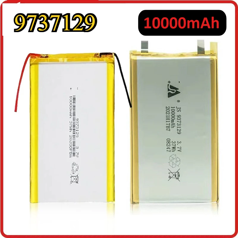 9373129 Li-Polymer Battery 10000mAh 3.7V Lithium Polymer Rechargeable Batteries for Power Bank GPS Smart Speaker Weight Scale — product photo 1 of 1