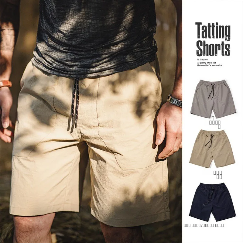 

Maden Casual Outdoor Nylon orts for Men with Big kets And Dstring Straight Leg Five-Quarter Length Summer orts