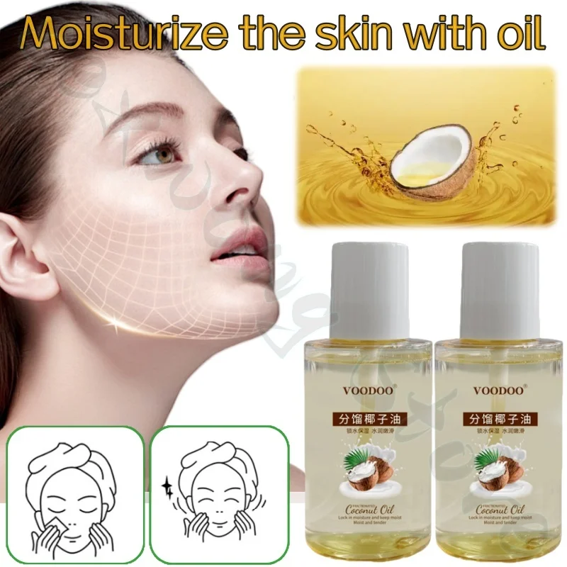 VOODOO Natural Coconut Oil Essence Preparation and Moisturizing Moisturizing Refreshing Antioxidant Relieve Dry Hydrating Repair