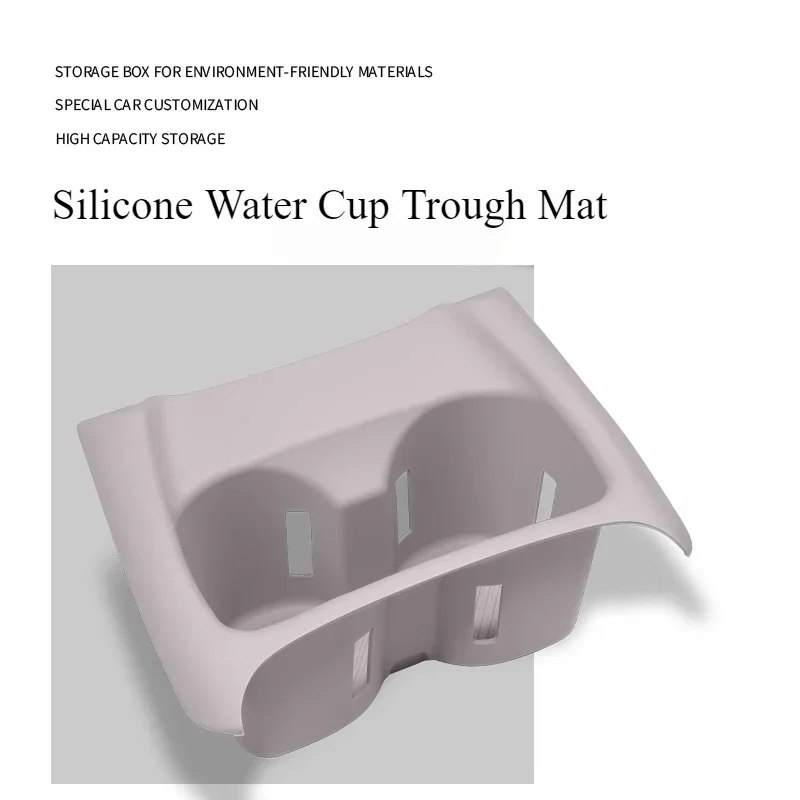 For BYD Song Pro DMI 2020-2024 Car Central Control Water Cup Slot All-inclusive Silicone Scratch-proof Modified Protective Pad