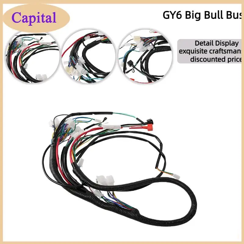 assembly-line-vehicle-wiring-harness-suitable-for-atv-four-wheel-accessories-motorcycle-assembly-line-vehicle-wiring-harness