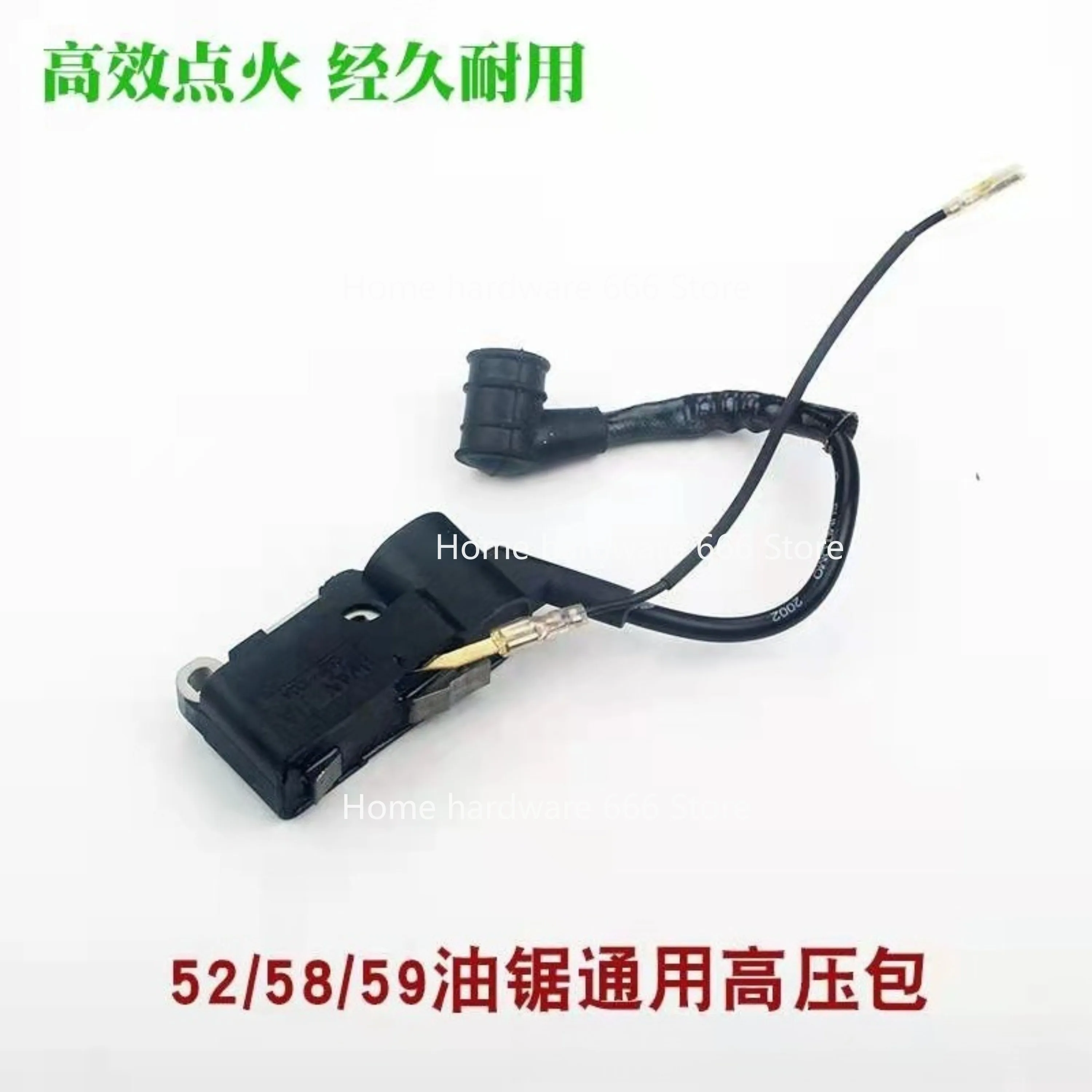 Logging Saw 58/45/52/5900 Chainsaw High Voltage Package Saw High Voltage Package Igniter Coil Chainsaw Accessories