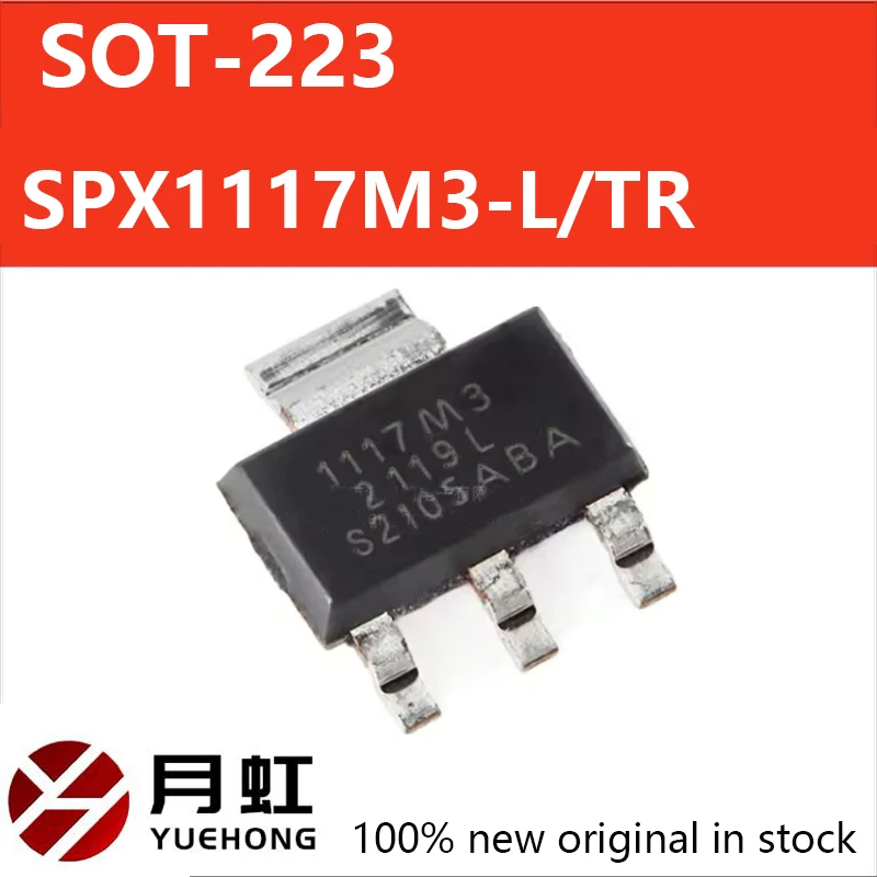 10PCS New SPX1117M3-L/TR screen printed 1117M3 SOT-223 linear regulator chip IC in stock