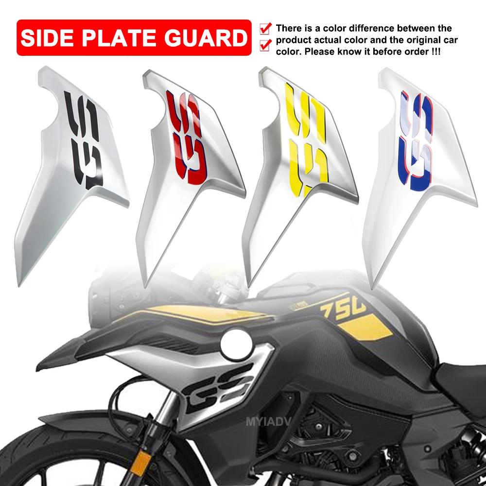 

Motorcycle Fuel Tank Surround Side Plate Guard For BMW F750GS F850GS F 750 850 GS F750 F850 2018-2020 Left Right Fairing Cowling