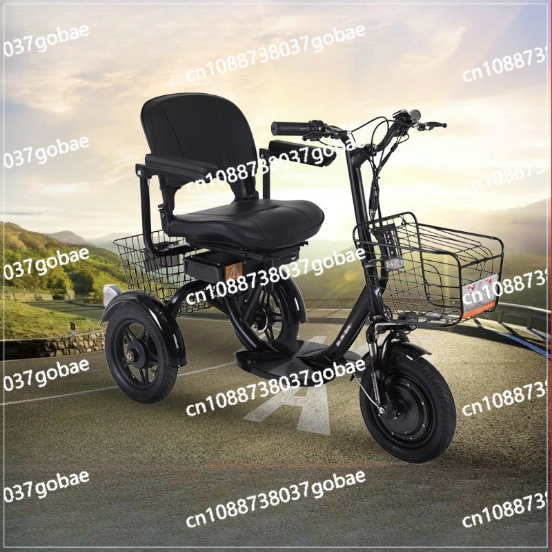 

New household small battery electric tricycle adult elderly scooter