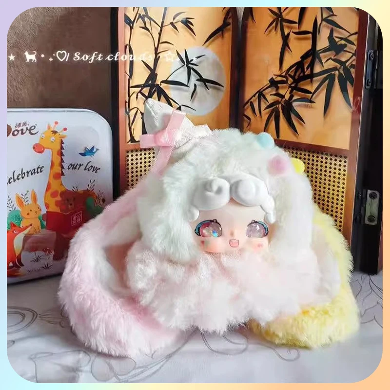 جديد وصول LuckyDeerNai Goodnight الأرنب رقيق الجليد سلسلة أفخم صندوق الغموض دمى لطيف تمثال الزخرفية هدية ألعاب من نسيج مخملي