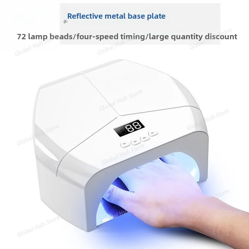 

72 LED Beads Nail Gel UV Curing Lamp for Quick Drying Nail Dryer Lamp All Gel Polish Professional Manicure Equipment for Salon