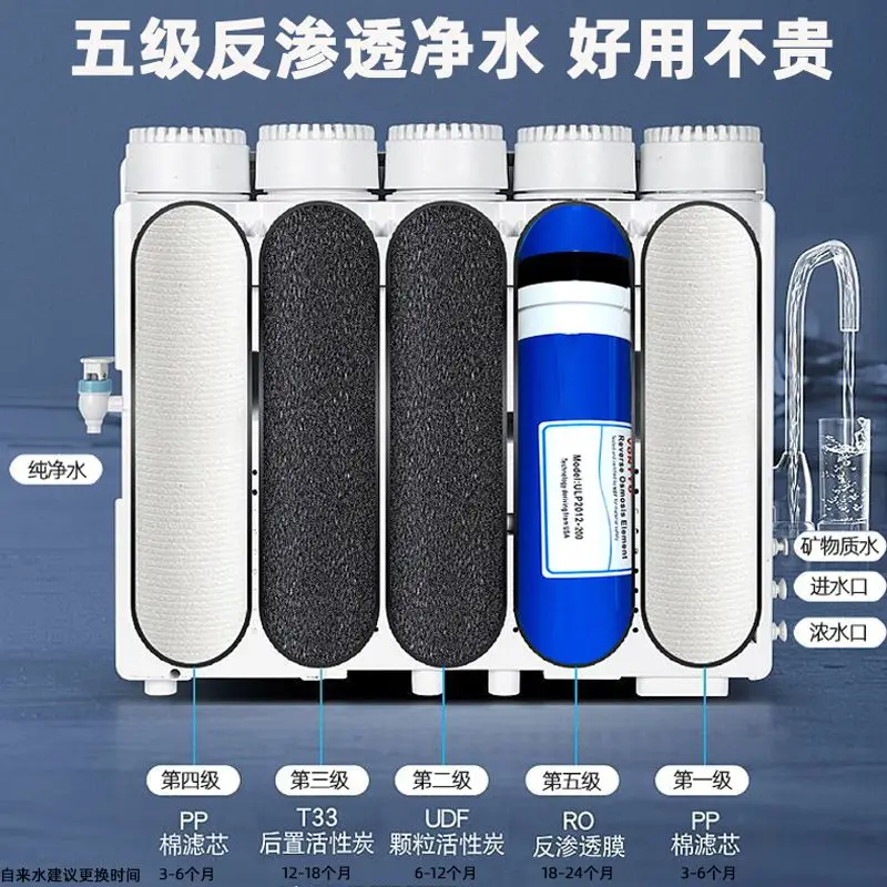 Purification and heating all-in-one  water purifier hot and cold water dispenser revers osmosis system