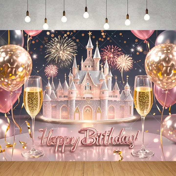 

Pink Balloons Castle Fireworks Champagne Theme Girls Princess Birthday Party Decoration Background Banner Photography Props