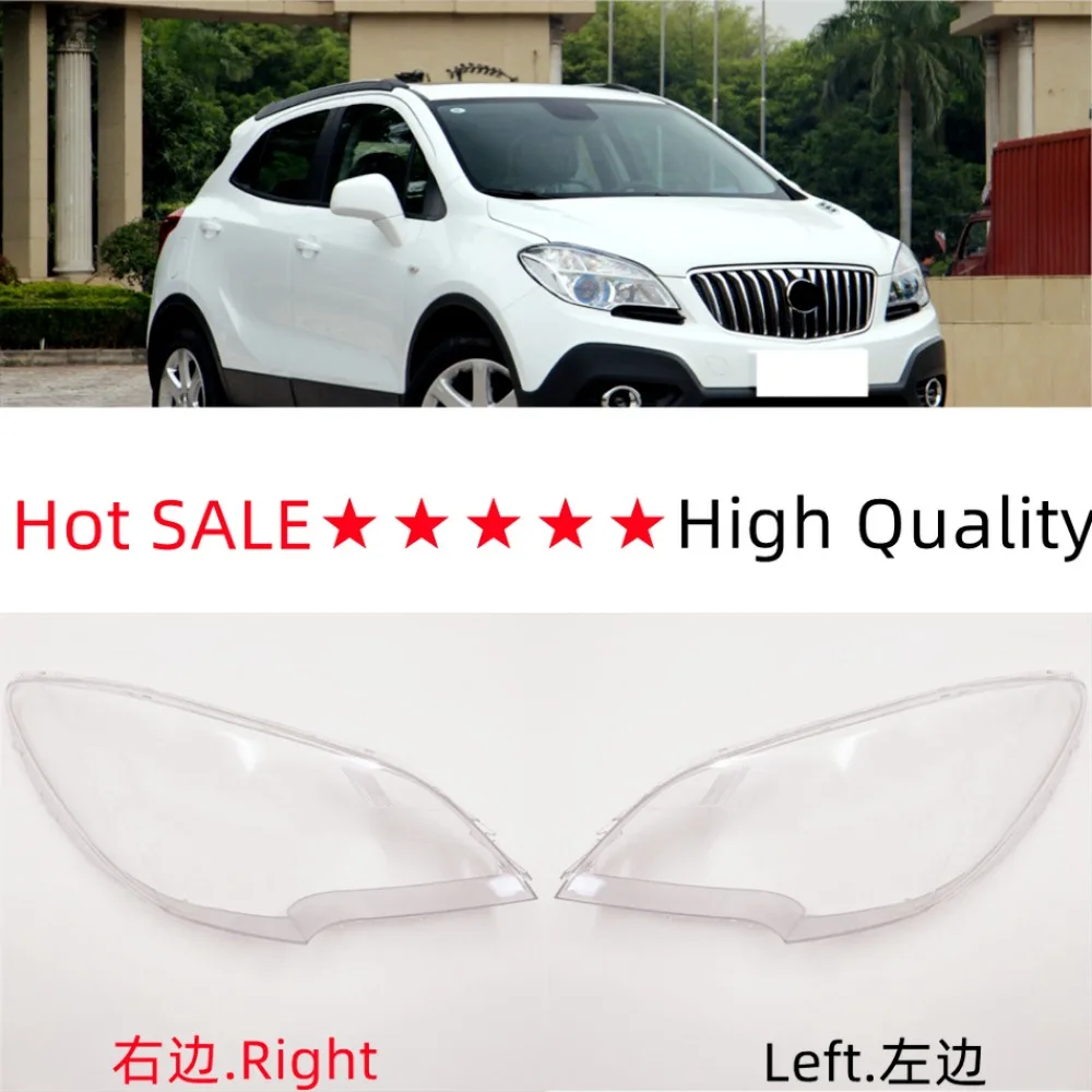 For Buick Encore 2013 2014 2015 Year Front Headlight Cover Transparent Lampshade Headlamp Lens Shell Body Kit Accessories