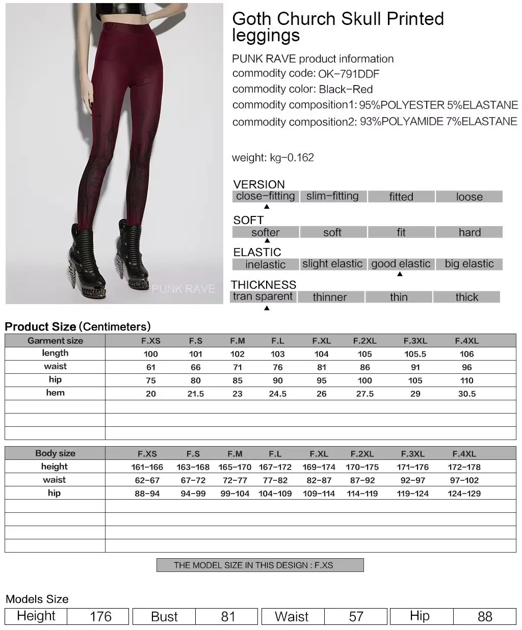 PUNK RAVE Women's Gothic Church Skull Printed Skin Friendly Mesh Leggings Elastic Waistband Slim Sexy Trousers view 6