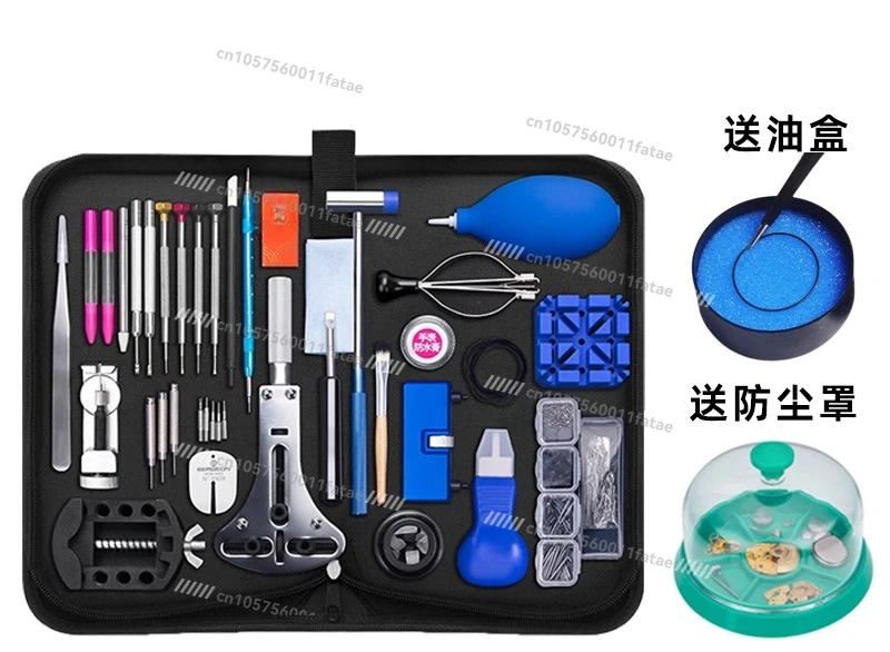 Watch Repair Tool Set Open The Watch Cover,mechanical Watch Professional Maintenance, Clean Up and Replace The Battery Gland