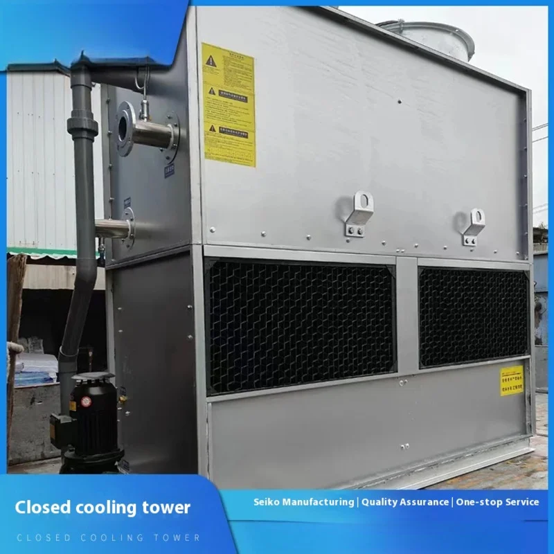 Customized intelligent temperature control closed type processing Low noise cross flow circulating cooling tower Easy to maintai
