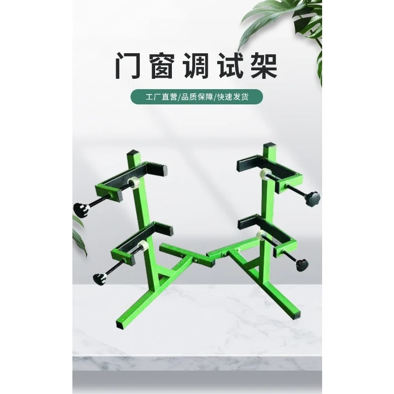 Door and window debugging frame glass window new product simple 108 window opening welding broken bridge aluminum