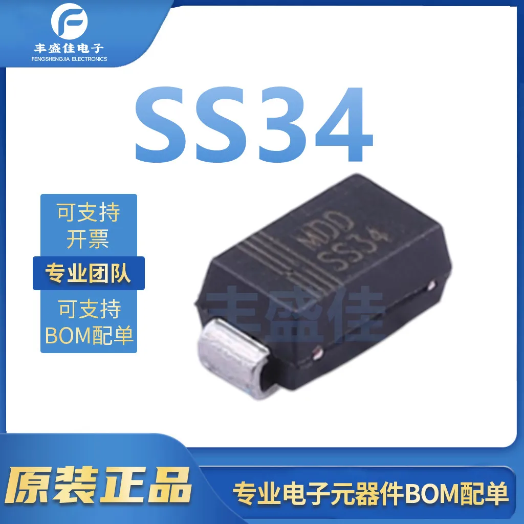 ss34-3a-60v-smc-do-214ab-пакет-sr360-диод-Шоттки-для-поверхностного-монтажа