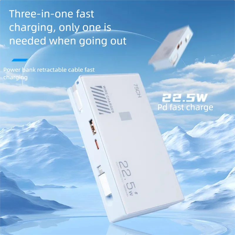 

New Mecha-style Tri-in-One Retractable Cable Power Bank with Built-in AC Plug 22.5W Fast Charge 10000mAh Capacity