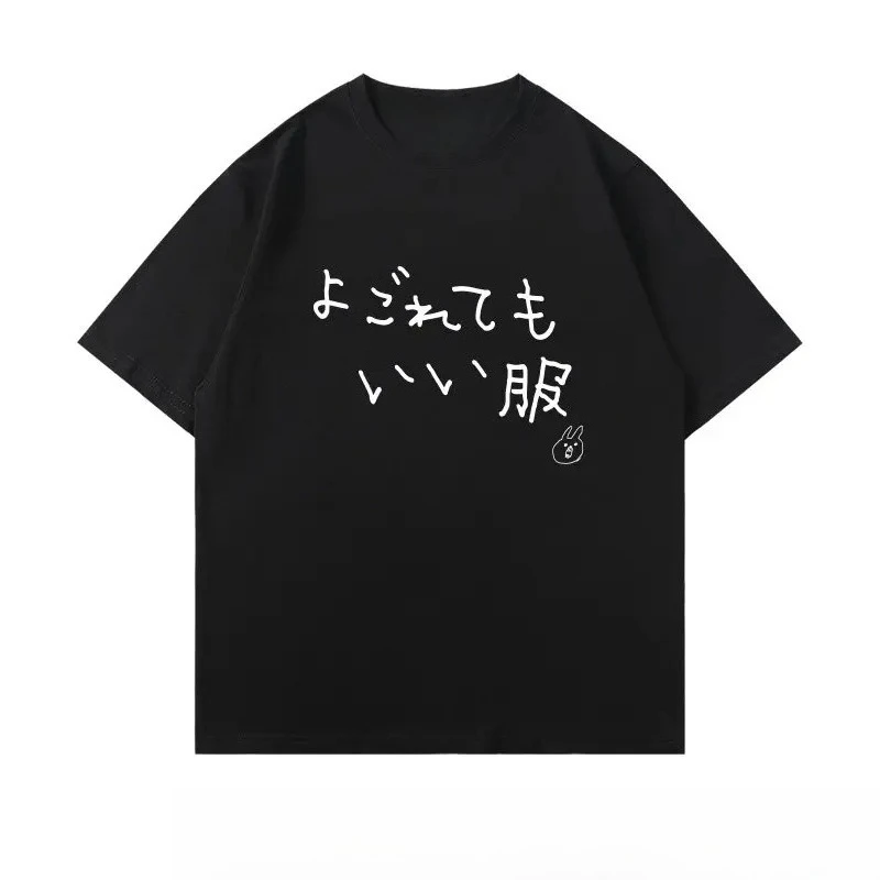 Funny Japanese Printed Men's and Women's Personalized T-shirt New Style Fashionable Loose Casual Round Neck Tee Summer Y2k Tops