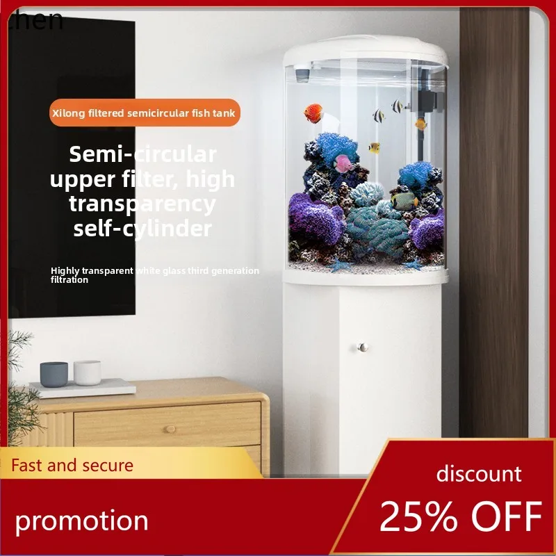 

HT fish tank living room small water-free household semicircular glass ecological aquarium cylindrical