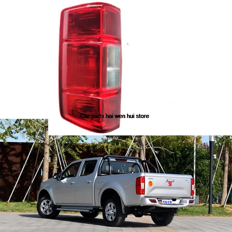 

For Great Wall Wingle7 Car parts taillight assembly Turn signal reverse brake light Tail light combination