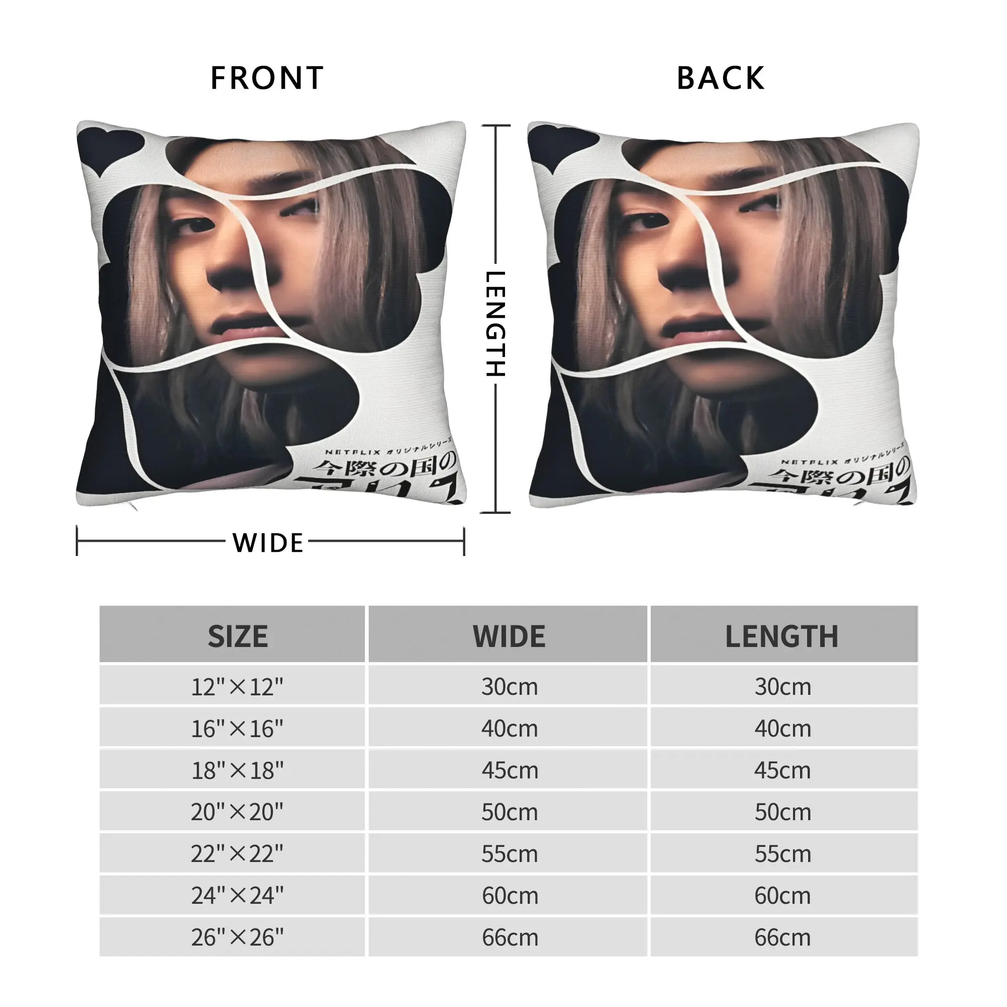 Chishiya Alice in Borderland Pillowcases  Novelty Pillow Case For Sofa Home Decor Design Pillow Cover