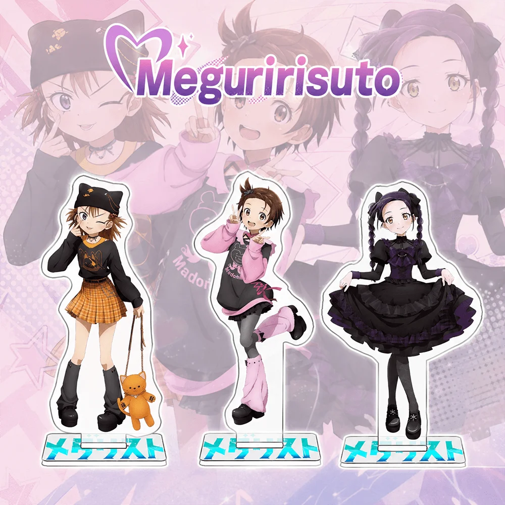 

Meguririsuto Sweet Cool Girl Ver 15cm Acrylic Stand Keychain Cute Female Anime Otaku Collectible Desktop Decor Gift