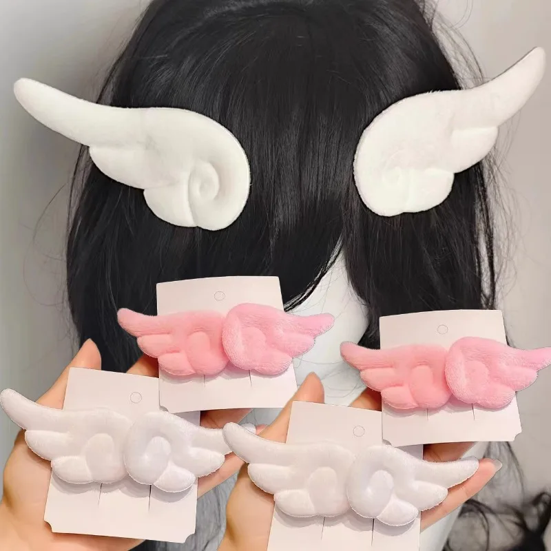 2-pares-de-asas-de-anjo-super-fofas-asas-de-anjo-de-pelucia-grampo-de-cabelo-para-meninas-acessorios-presilhas-de-cabelo-grampo-de-cabelo