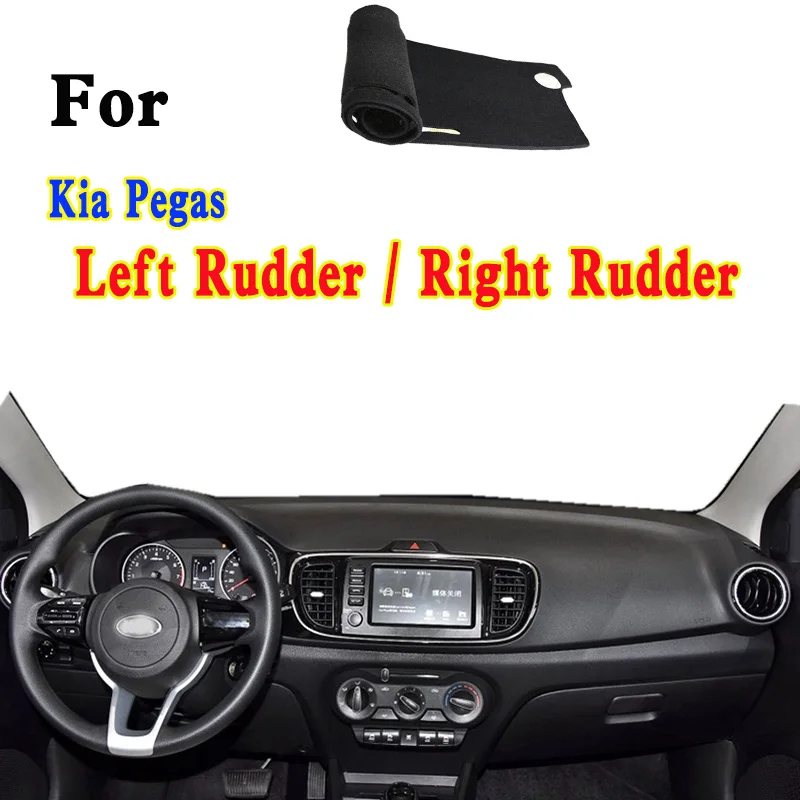 For Kia Pegas Soluto Sephia Dashmat Dashboard Cover Instrument Panel Insulation Sunscreen Protective Pad Ornaments