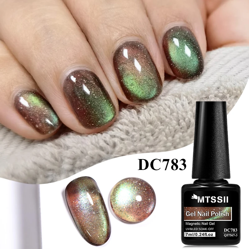 7ml オーロラキャット マグネットジェルネイルポリッシュ グリッター効果 セミパーマネント UV/LEDジェルネイルアート マニキュア DIYネイル用品