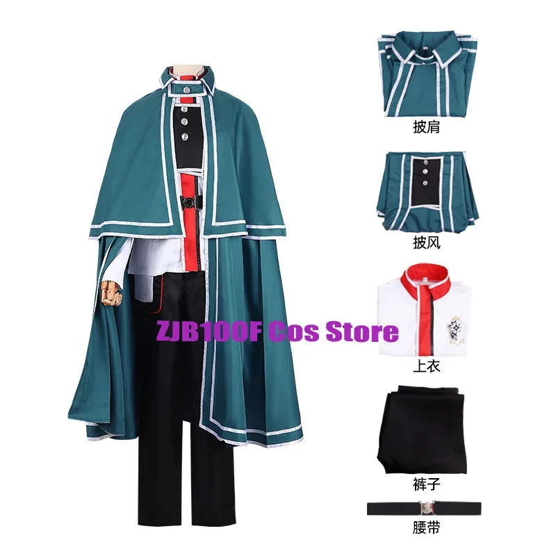 أزياء أنيمي موشوكو تينسي 2 سيلفييت موشوكو التأثيرية زي سيلفي عباءة شعر مستعار مجموعة ملابس حفلات الهالوين للنساء