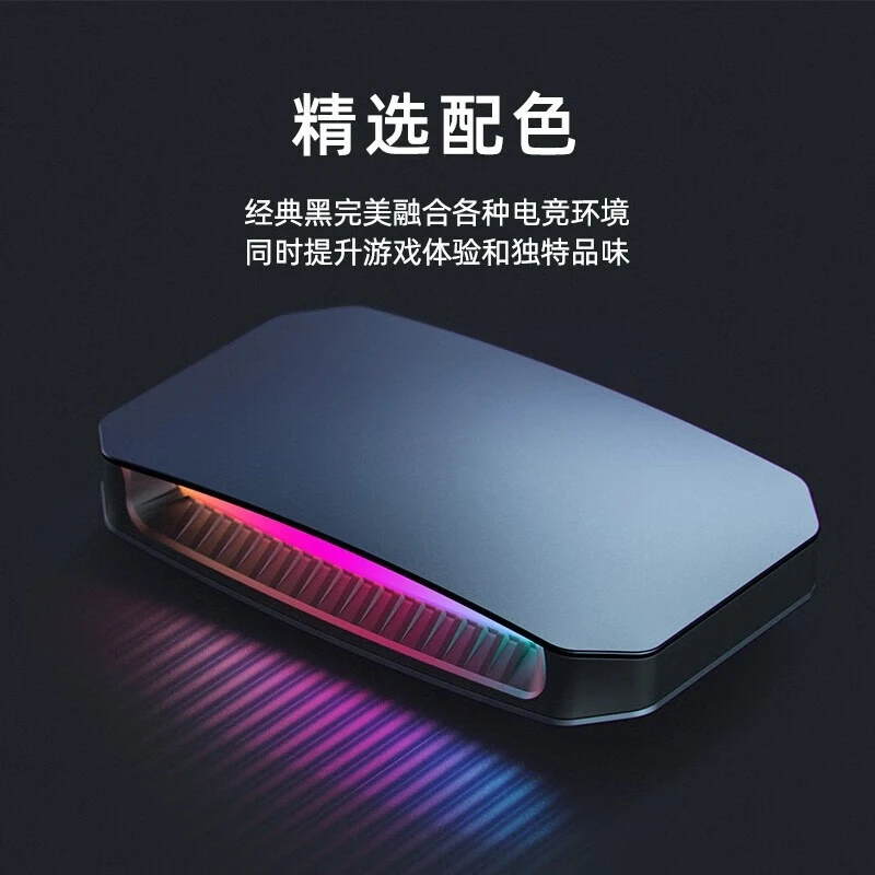 High definition hdmi video capture card switch/PS5 camera computer live recording GC553G2
