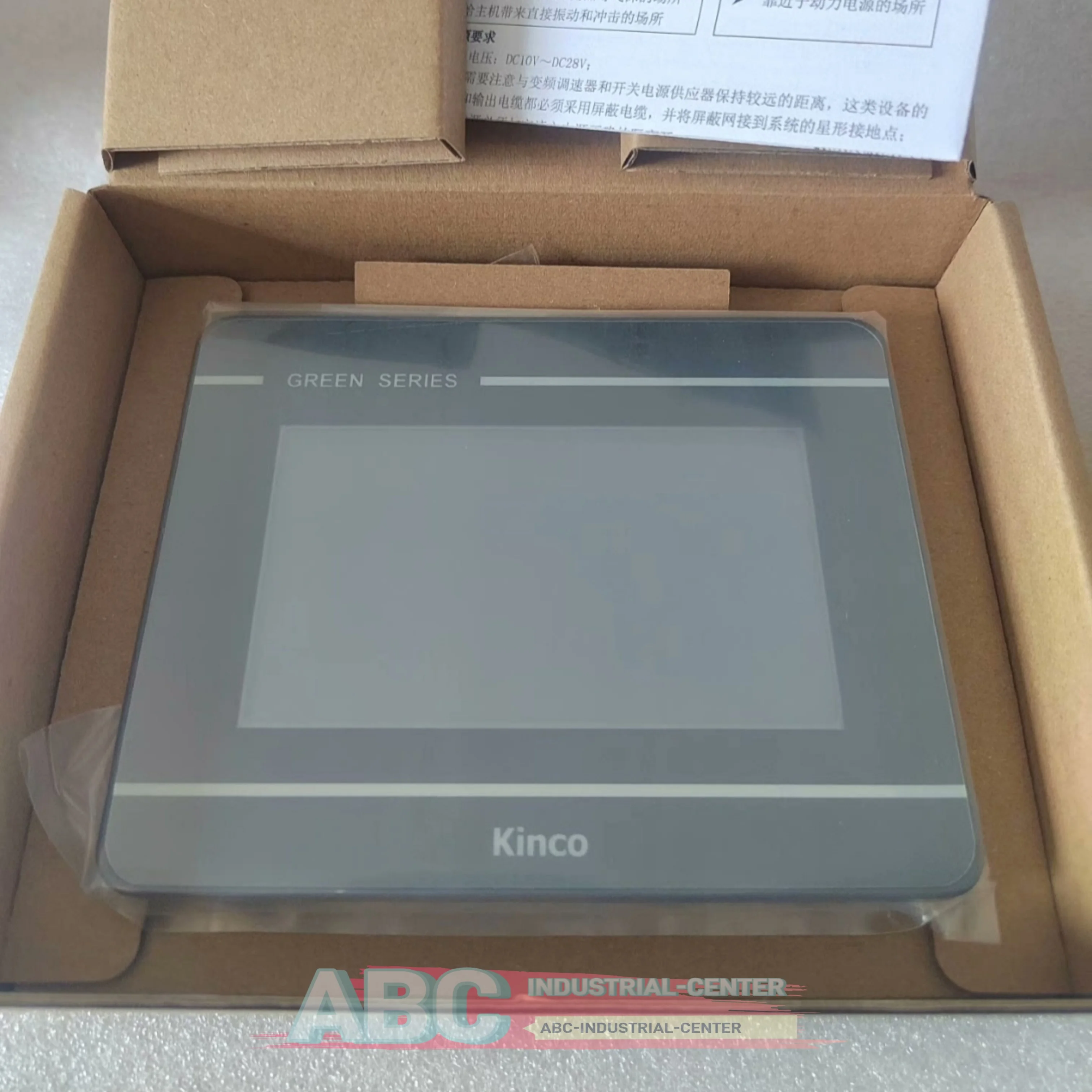 MT043 MT043E لوحة اللمس HMI الأصلية الجديدة