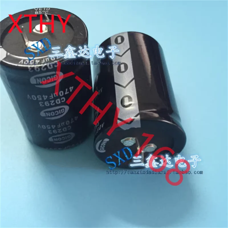 450V470UF brand new original inverter welding machine electrolytic capacitor replaces 400V470UF capacitor 35 * 50