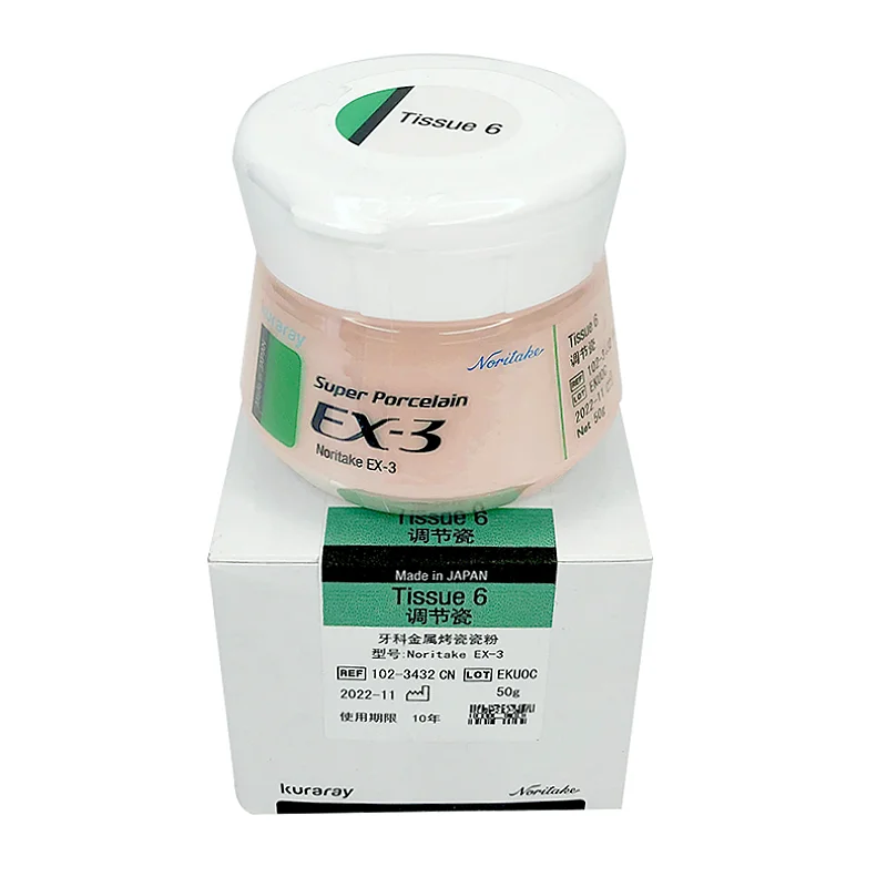 50 جرام/صندوق Noritake EX-3 مسحوق بورسلين فائق الجسم Kuraray Noritake مسحوق بورسلين سيراميك معدني لترميم الأسنان