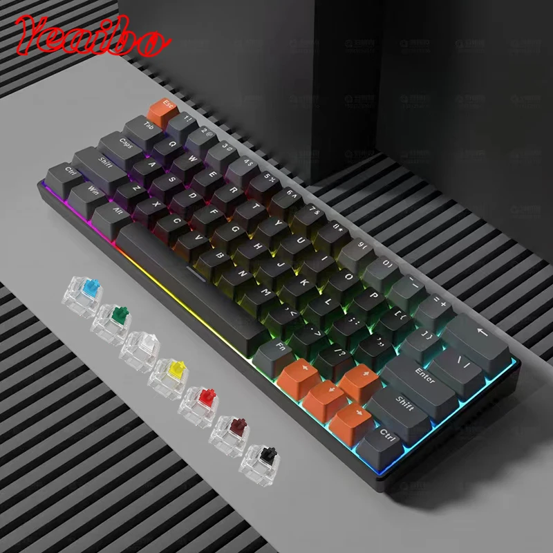 Yeaibo 63 Cheap Good  with protection case Keycap Ducky Win Price  Barebones Vgn Inalambrico Cute Wooting He Mechanical Keyboard