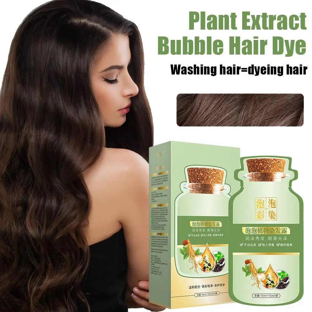 Natural Plant Hair Dye para cabelos grisalhos, Bubble Dye,Pure Plant Extract, Bubble Dye, New Botanical, 10 Pacotes por Caixa, 300ml