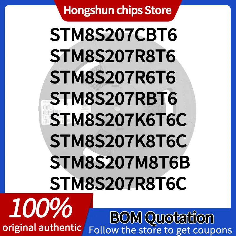 STM8S207CBT6 STM8S207K6T6C STM8S207K8T6C STM8S207R8T6 STM8S207R6T6 STM8S207R8T6C STM8S207RBT6 STM8S207M8T6B New version