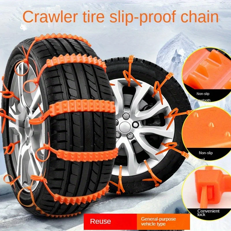 Durable tire tie Universal snow tire chain suitable for off-road vehicles, SUVs, vans, cars, motorcycles, electric vehicles