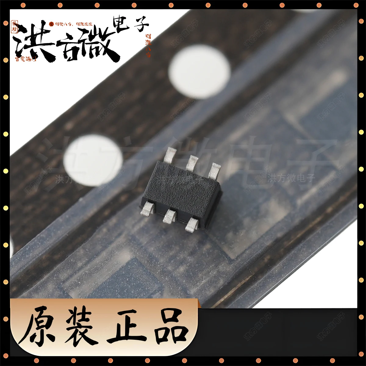 UMT1NTN マーキング T1 新品 純正トライオード（BJT）T1 150mW 50V 150mA PNP SC-70-6 SOT-363 50V 150MA UMT6 トランジスタ 2PNP デュアル T1