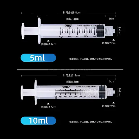 8 best sales ल्यूअर लॉक - №2
