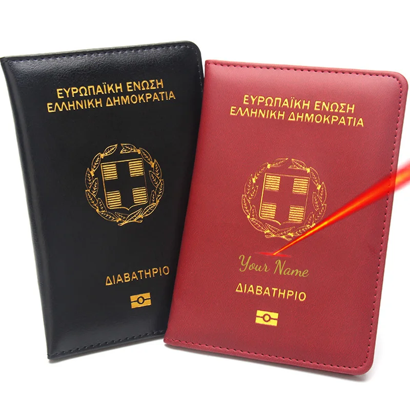 

Customizable Name on Greek Passport Holder Fashion Passport Protective Case Travel Wallet Document Orginizer