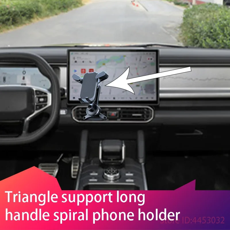 FOR	Jetour x70 x70plus x95 t2 L9 X90	Car Phone Holder Stand Air Vent Gravity Car Mount GPS Smartphone   In Bracket