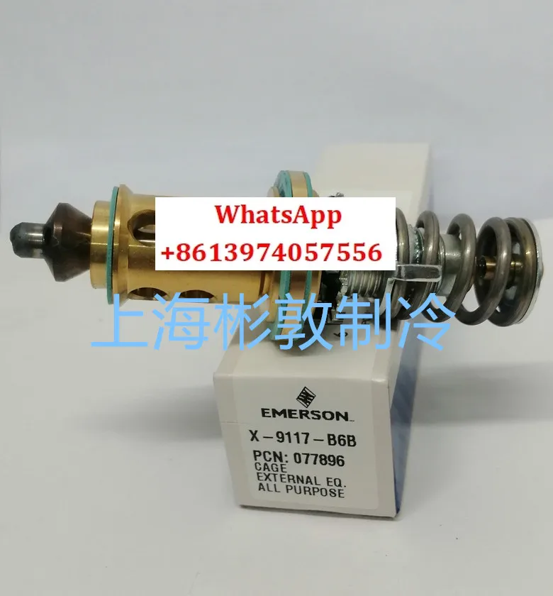 Expansion Valve Cor…