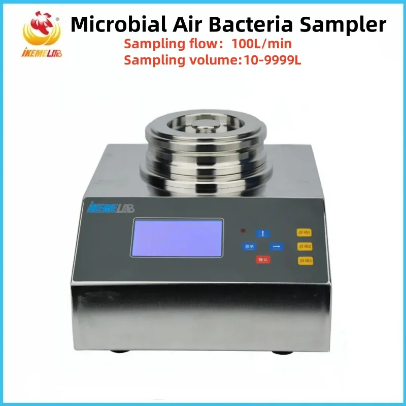 

Лабораторный бактериальный коллектор WEIAI 100 л/мин, тестер пробоотборника планктоноческих бактерий, цифровой микробиологический пробоотборник воздуха для микробиологии