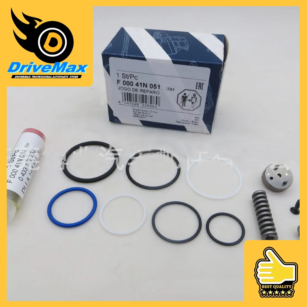 

GENUINE AND BRAND NEW EUI FUEL UNIT INJECTOR OVERHAUL REPAIR KIT F00041N051, DLLA148P2232, 0433172232 FOR 0414701051 0414701072