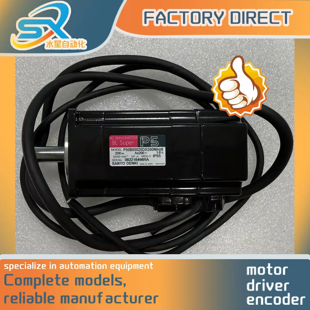 New Sanyo AC Servo Motor P50B05020DXS00MA08 200W Works Well for Industrial Automation