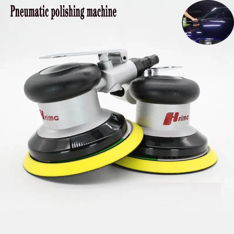 5-inch Pneumatic Polishing Machine Automotive Waxing Polishing Machine Air Mill Sandpaper Polishing Machine Dry Mill