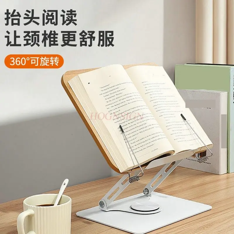 1-soporte-de-lectura-con-luz-de-relleno-mesa-de-lectura-nocturna-ajustable-lampara-de-escritorio-con-proteccion-ocular-para-ninos-soporte-de-lectura